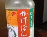 壬生菜とタコのさっぱりサラダ作り方3写真