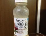 壬生菜とタコのさっぱりサラダ作り方4写真