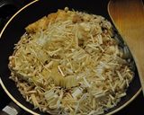 なめたけ　（えのきのつくだ煮）作り方2写真
