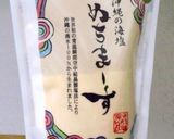 アスパラのお漬物♪作り方4写真