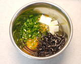 塩昆布とクリームチーズのとろとろ玉子丼作り方2写真