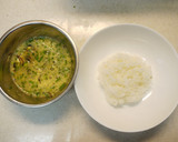 塩昆布とクリームチーズのとろとろ玉子丼作り方3写真