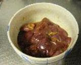 鶏レバーのライスカレー作り方1写真