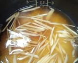 超簡単！大人向きの新生姜の炊き込みご飯作り方2写真