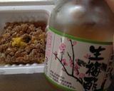 とことん手抜き!ランチ納豆キムチ巻作り方1写真