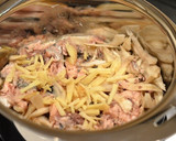 鯖缶と牛蒡で生姜たっぷり佃煮作り方1写真