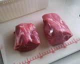 煮豚？焼豚？絶品チャーシュー☆作り方1写真