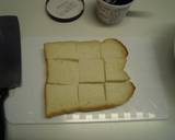 食パンと生クリームで簡単デザート作り方1写真