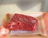 牛たたき作り方1写真