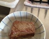 牛たたき作り方3写真