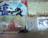 レンジで！まぜそば風とろろ納豆塩ラーメン作り方1写真