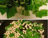 鶏むね肉と大豆でカシューナッツ炒め風作り方3写真