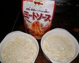 じゃがいも de とろとろグラタン作り方9写真