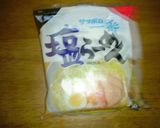 春爛漫　サッポロ一番塩ラーメン作り方1写真