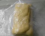 クイックリッチスコーン　袋でこねちゃった作り方4写真