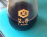 塩麹で初夏のお漬け物作り方8写真