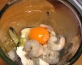 簡単！えびしんじょ作り方1写真
