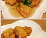 簡単！えびしんじょ作り方6写真