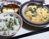 豆ごはん作り方3写真