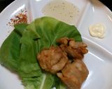 変わりからあげ作り方6写真