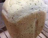バジルチーズ食パン（ＨＢ早焼き）作り方4写真