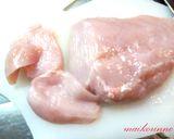 鶏むね肉でとりかつ♪お弁当にも◎作り方1写真