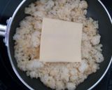 簡単味噌チーズご飯作り方5写真