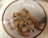 魚貝たっぷり海賊ピラフ作り方1写真