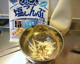 大根の皮の塩昆布マヨ和え作り方3写真
