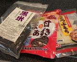 つぶつぶプチプチ♡簡単！韓国風雑穀おこわ作り方4写真