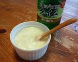 ライム果汁かけヨーグルト作り方1写真
