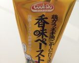 お鍋一つ。大根と豚挽肉団子作り方3写真