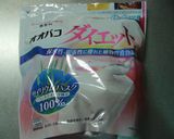 低糖質＊ｵｵﾊﾞｺ使用＊大福もどき作り方28写真