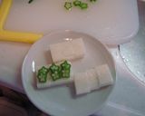 大三元風 長いものおつまみ。作り方3写真