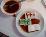 大三元風 長いものおつまみ。作り方6写真
