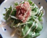 ちー特製♡簡単サラダうどん〜♪作り方6写真