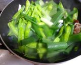 新玉ねぎの味噌炒め♪作り方3写真