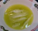 冷やし鶏山葵ラーメン作り方4写真