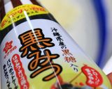 きな粉のパスタ作り方9写真