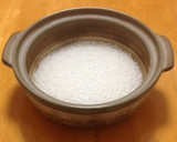 土鍋で簡単！酒盗の炊き込みご飯作り方4写真