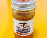 土鍋で簡単！酒盗の炊き込みご飯作り方6写真