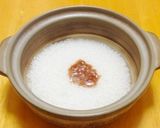 土鍋で簡単!酒盗の炊き込みご飯作り方7写真