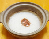 土鍋で簡単！酒盗の炊き込みご飯作り方7写真