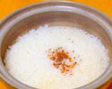 土鍋で簡単！酒盗の炊き込みご飯作り方11写真
