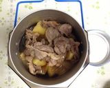 ハンゴーコンロで肉じゃが！(合鴨)作り方7写真