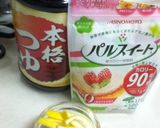 鶏肉とたけのこの煮物作り方3写真