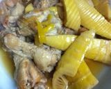 鶏肉とたけのこの煮物作り方7写真