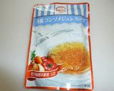 我が家のジュワ～ッと餃子★★★作り方2写真