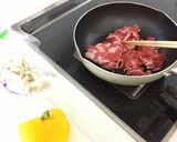 [簡単]彩り鮮やか牛肉トマト醤油炒め作り方1写真