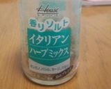 ♬カリカリ鶏皮♬サイコー☆作り方4写真